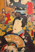 Carica l'immagine nel visualizzatore di Gallery, Utagawa KUNISADA TOYOKUNI III (1786-1865)