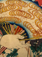 Carica l'immagine nel visualizzatore di Gallery, Utagawa KUNISADA TOYOKUNI III (1786-1865)