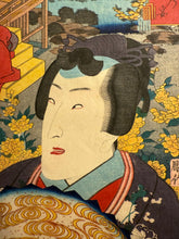 Carica l'immagine nel visualizzatore di Gallery, Utagawa KUNISADA TOYOKUNI III (1786-1865)