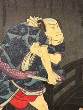 Carica l'immagine nel visualizzatore di Gallery, Utagawa KUNISADA TOYOKUNI III (Edo 1786-1865)