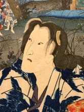 Carica l'immagine nel visualizzatore di Gallery, Utagawa KUNISADA TOYOKUNI III (Edo 1786-1865)