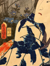 Carica l'immagine nel visualizzatore di Gallery, Utagawa KUNISADA TOYOKUNI III (Edo 1786-1865)