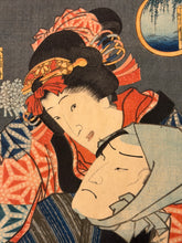 Carica l'immagine nel visualizzatore di Gallery, Utagawa KUNISADA TOYOKUNI III (Edo 1786-1865)