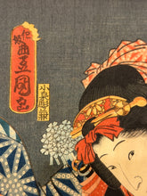 Carica l'immagine nel visualizzatore di Gallery, Utagawa KUNISADA TOYOKUNI III (Edo 1786-1865)