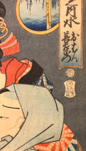 Carica l'immagine nel visualizzatore di Gallery, Utagawa KUNISADA TOYOKUNI III (Edo 1786-1865)