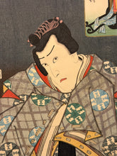 Carica l'immagine nel visualizzatore di Gallery, Utagawa KUNISADA TOYOKUNI III (Edo 1786-1865)