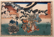 Carica l'immagine nel visualizzatore di Gallery, Utagawa KUNISADA TOYOKUNI III (Edo 1786-1865)
