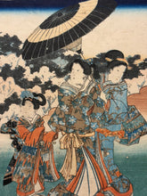 Carica l'immagine nel visualizzatore di Gallery, Utagawa KUNISADA TOYOKUNI III (Edo 1786-1865)
