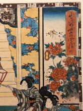 Carica l'immagine nel visualizzatore di Gallery, Utagawa KUNISADA TOYOKUNI III (Edo 1786-1865)