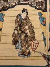 Carica l'immagine nel visualizzatore di Gallery, Utagawa KUNISADA TOYOKUNI III (Edo 1786-1865)