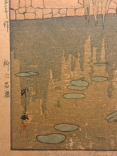 Carica l'immagine nel visualizzatore di Gallery, Hiroshi YOSHIDA (Kurume 1876-1950 Tokyo)