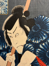 Carica l'immagine nel visualizzatore di Gallery, Utagawa KUNISADA TOYOKUNI III (1786-1865)