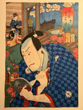 Carica l'immagine nel visualizzatore di Gallery, Utagawa KUNISADA TOYOKUNI III (1786-1865)
