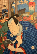 Carica l'immagine nel visualizzatore di Gallery, Utagawa KUNISADA TOYOKUNI III (1786-1865)
