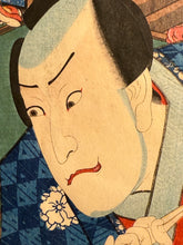 Carica l'immagine nel visualizzatore di Gallery, Utagawa KUNISADA TOYOKUNI III (1786-1865)