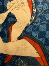 Carica l'immagine nel visualizzatore di Gallery, Utagawa KUNISADA TOYOKUNI III (1786-1865)
