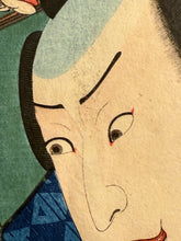 Carica l'immagine nel visualizzatore di Gallery, Utagawa KUNISADA TOYOKUNI III (1786-1865)