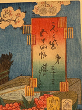 Carica l'immagine nel visualizzatore di Gallery, Utagawa KUNISADA TOYOKUNI III (1786-1865)