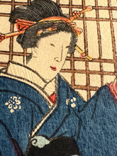 Carica l'immagine nel visualizzatore di Gallery, Utagawa KUNISADA TOYOKUNI III (1786-1865)