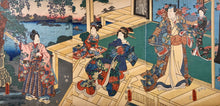 Carica l'immagine nel visualizzatore di Gallery, Utagawa KUNISADA TOYOKUNI III (1786-1865)
