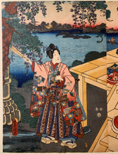 Carica l'immagine nel visualizzatore di Gallery, Utagawa KUNISADA TOYOKUNI III (1786-1865)