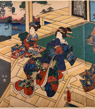 Carica l'immagine nel visualizzatore di Gallery, Utagawa KUNISADA TOYOKUNI III (1786-1865)