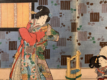 Carica l'immagine nel visualizzatore di Gallery, Utagawa KUNISADA TOYOKUNI III (1786-1865)