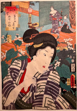 Carica l'immagine nel visualizzatore di Gallery, Utagawa KUNISADA TOYOKUNI III (1786-1865)