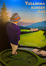 Load image into Gallery viewer, Gérard Courbouleix–Dénériaz “RAZZIA” (1950)