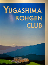 Load image into Gallery viewer, Gérard Courbouleix–Dénériaz “RAZZIA” (1950)