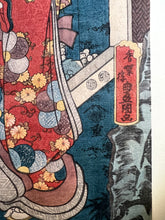 Carica l'immagine nel visualizzatore di Gallery, Utagawa KUNISADA TOYOKUNI III (1786-1865)