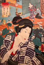 Carica l'immagine nel visualizzatore di Gallery, Utagawa KUNISADA TOYOKUNI III (1786-1865)