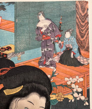 Carica l'immagine nel visualizzatore di Gallery, Utagawa KUNISADA TOYOKUNI III (1786-1865)