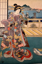 Carica l'immagine nel visualizzatore di Gallery, Utagawa KUNISADA TOYOKUNI III (1786-1865)