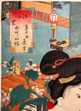 Carica l'immagine nel visualizzatore di Gallery, Utagawa KUNISADA TOYOKUNI III (1786-1865)