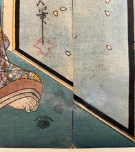 Carica l'immagine nel visualizzatore di Gallery, Utagawa KUNISADA TOYOKUNI III (1786-1865)
