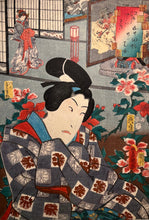 Carica l'immagine nel visualizzatore di Gallery, Utagawa KUNISADA TOYOKUNI III (1786-1865)