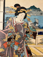 Carica l'immagine nel visualizzatore di Gallery, Utagawa KUNISADA TOYOKUNI III (1786-1865)