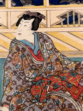 Carica l'immagine nel visualizzatore di Gallery, Utagawa KUNISADA TOYOKUNI III (1786-1865)