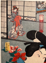 Carica l'immagine nel visualizzatore di Gallery, Utagawa KUNISADA TOYOKUNI III (1786-1865)