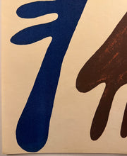 Carica l'immagine nel visualizzatore di Gallery, Hans Jean ARP (1887-1966)