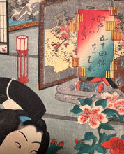 Carica l'immagine nel visualizzatore di Gallery, Utagawa KUNISADA TOYOKUNI III (1786-1865)