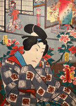 Carica l'immagine nel visualizzatore di Gallery, Utagawa KUNISADA TOYOKUNI III (1786-1865)