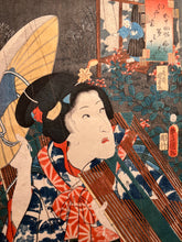 Carica l'immagine nel visualizzatore di Gallery, Utagawa KUNISADA TOYOKUNI III (1786-1865)