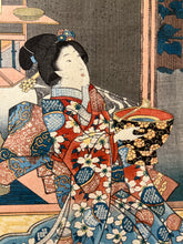 Carica l'immagine nel visualizzatore di Gallery, Utagawa KUNISADA TOYOKUNI III (1786-1865)