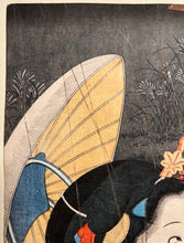 Carica l&#39;immagine nel visualizzatore di Gallery, Utagawa KUNISADA TOYOKUNI III (1786-1865)
