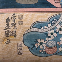 Carica l'immagine nel visualizzatore di Gallery, Utagawa KUNISADA TOYOKUNI III (1786-1865)