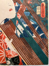 Carica l'immagine nel visualizzatore di Gallery, Utagawa KUNISADA TOYOKUNI III (1786-1865)