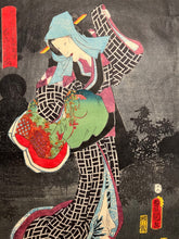 Carica l'immagine nel visualizzatore di Gallery, Utagawa KUNISADA TOYOKUNI III (1786-1865)