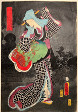 Carica l'immagine nel visualizzatore di Gallery, Utagawa KUNISADA TOYOKUNI III (1786-1865)